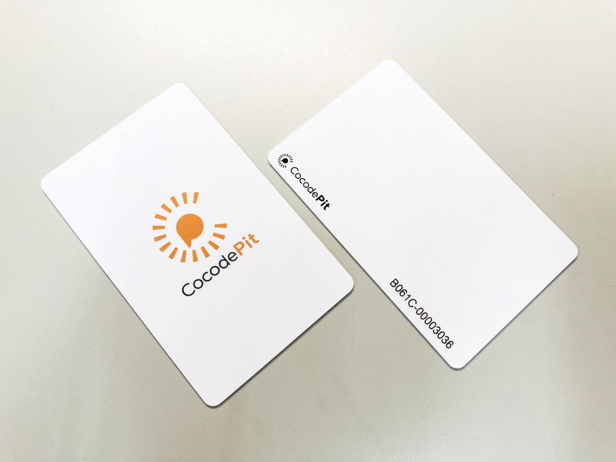 CocodePit® 製品イメージ